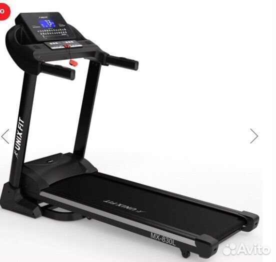 Беговая дорожка