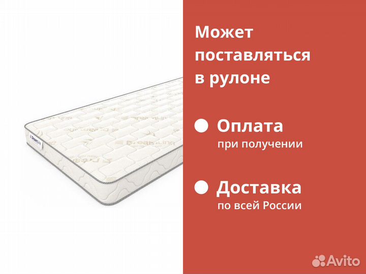 Матрас Dreamline Classic +10 TFK