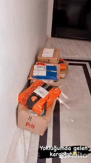 Байер,выкуп и доставка товар из Турции,zara,H&M