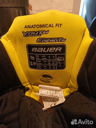 Шорты хоккейные детские bauer