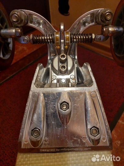 Самокат городской взрослый