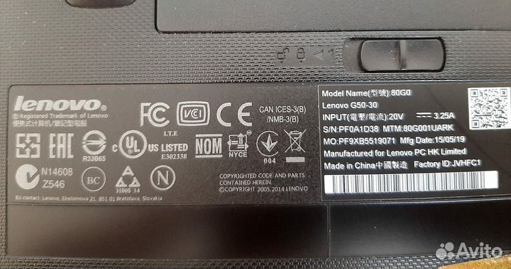 Ноутбук lenovo