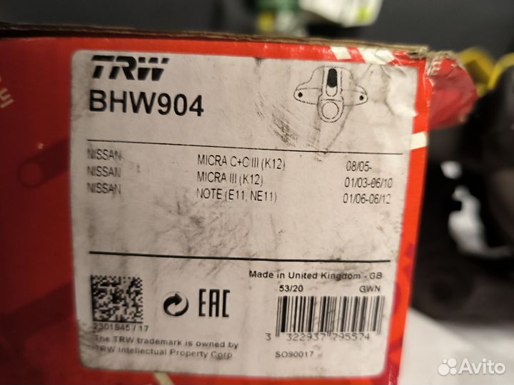 Суппорт nissan Micra/Note