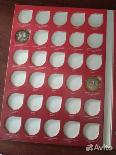 Альбом с монетами