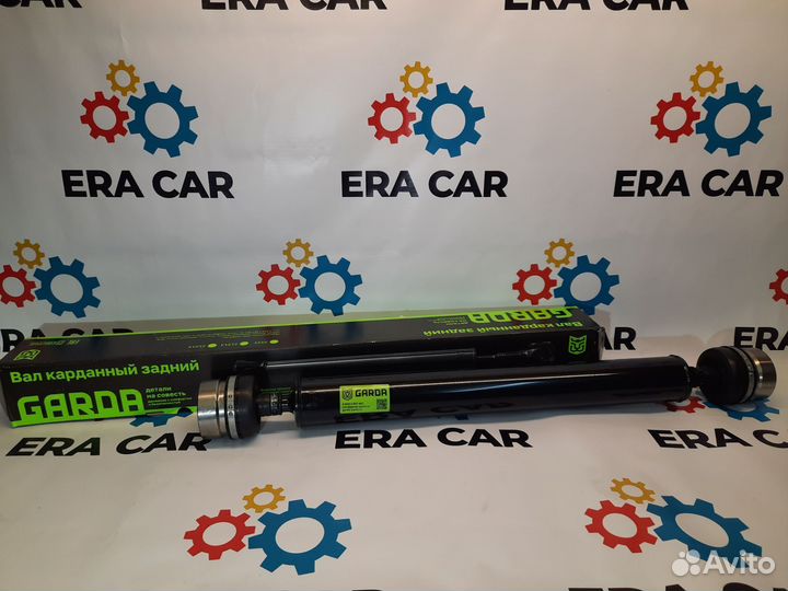 Кардан на шрусах niva