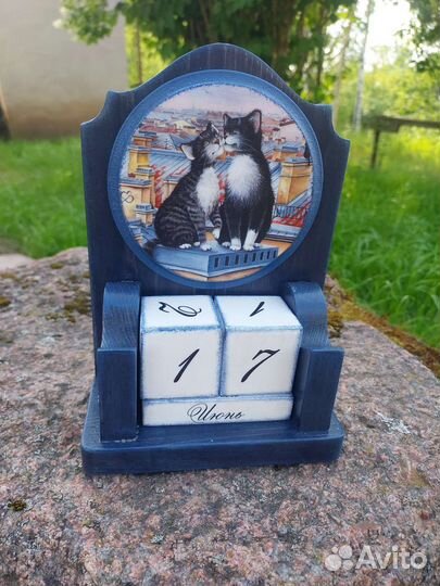 Вечный календарь