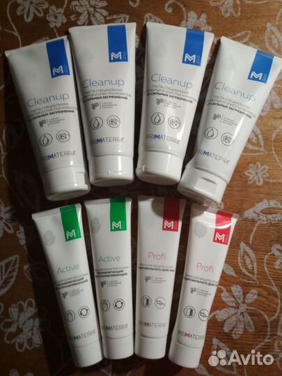 Средства для ухода за кожей рук