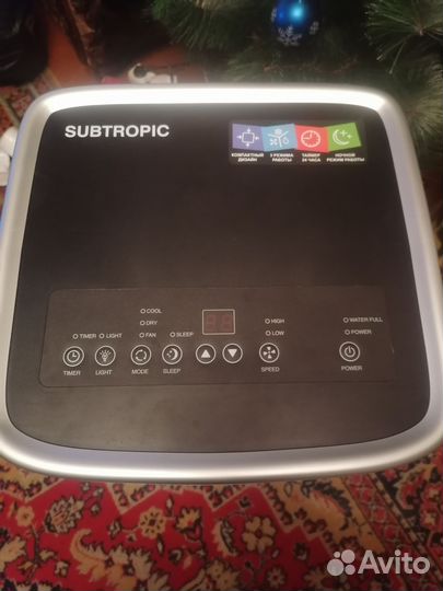 Напольный кондиционер