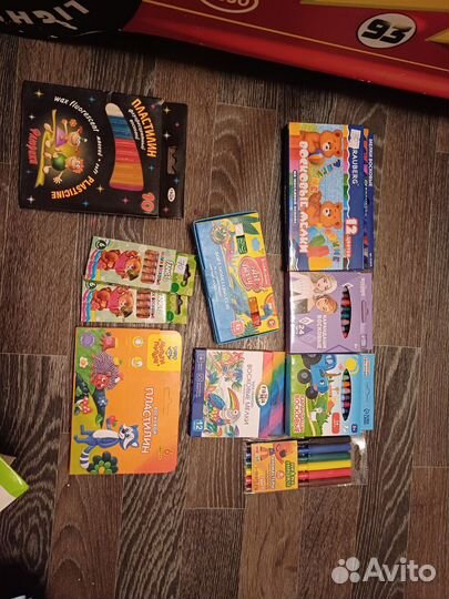 Канцтовары