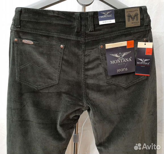 Джинсы мужские зима