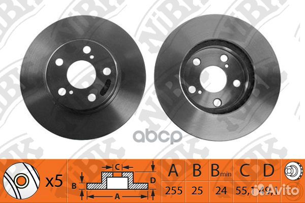 RN1058V Диск тормозной перед RN1058 NiBK