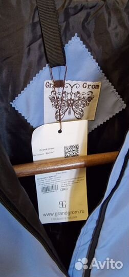 Куртка ветровка женская 62-64размер