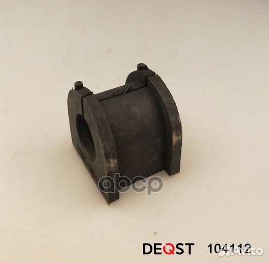 Втулка стабилизатора задняя mitsubishi mitsubis