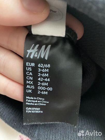 Детская шапка H&M 42-44