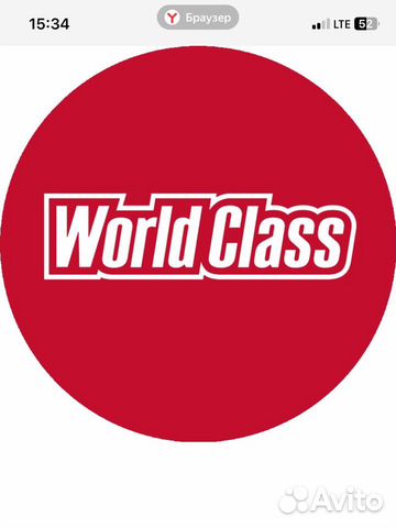 Абонемент в World Class