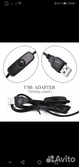 Табличка такси