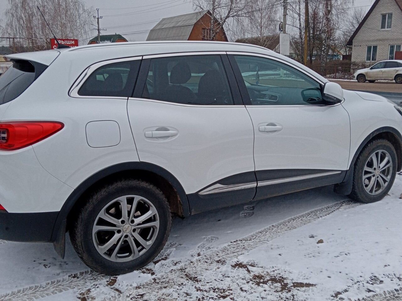 Renault Kadjar: фото владельца