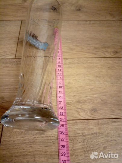 Стаканы пивные 2 шт