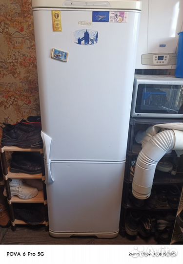 Холодильник