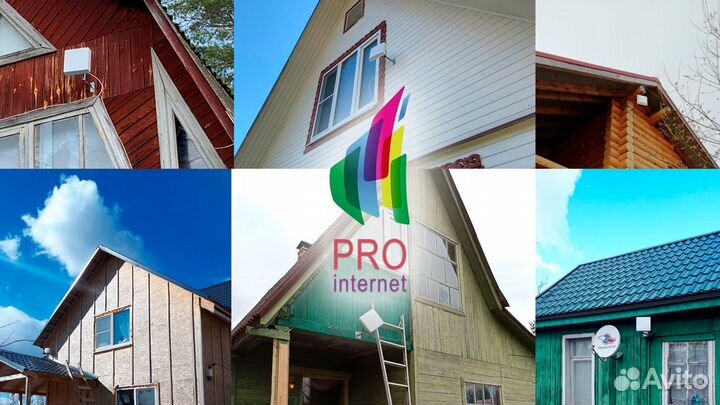 Роутер keenetic Omni ZTE MF833T Nitsa-5 mimo BOX