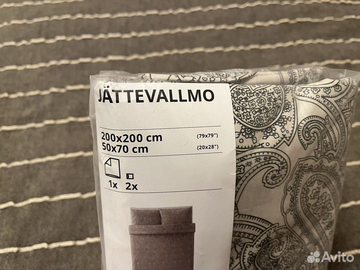 Комплект IKEA Jättevallmo двуспальный