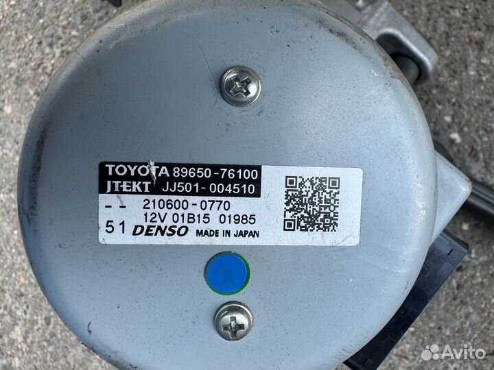 Электроусилитель руля Lexus UX 89650-76100