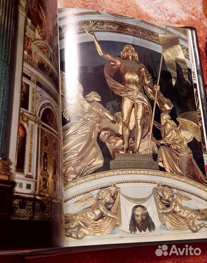 Подарочная книга-альбом