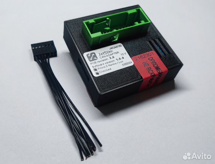 CAN адаптер (переходник) ваз приора калина 2110
