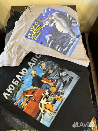 Мужская одежда