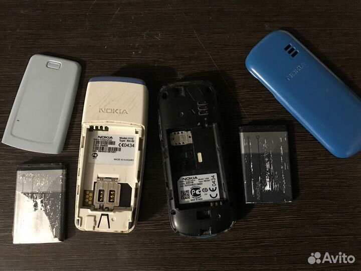 Nokia 1112