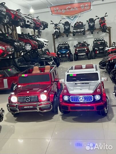 Детские электромобили