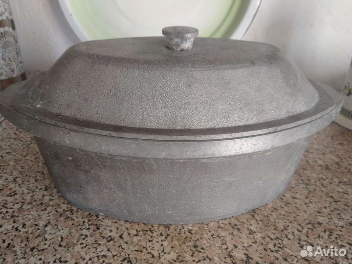 Утятница СССР