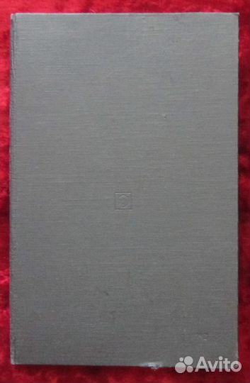 Песни русских цыган 