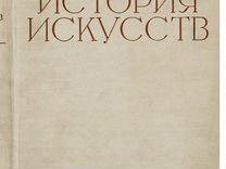 На книжной полке рядом стоят два тома пушкина первый и второй