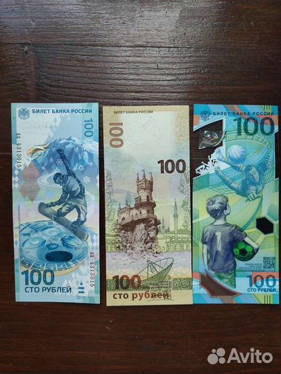 Юбилейные монеты биметал, иностранные