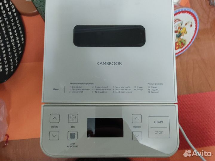 Хлебопечка Kambrook ABM400