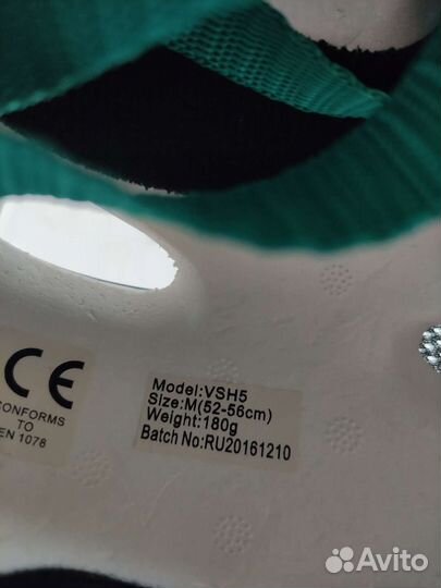 Велошлем шлем велосипедный детский