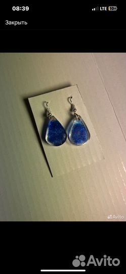 Серьги ручная работа