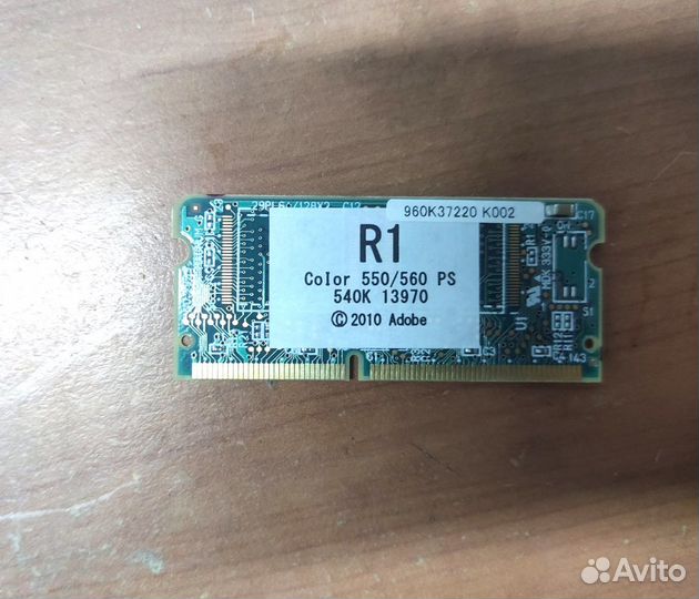 Опция печати Postscript Xerox C550/560/C60/C70