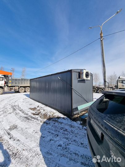 Морозильная камера