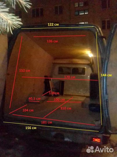 Грузоперевозки газель