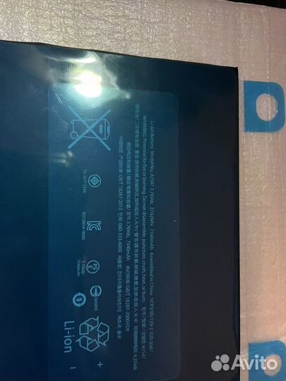 Батарея для iPad Air 2