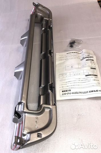 Защита переднего бампера LC100 0841760160