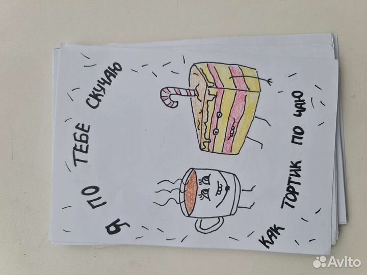 Нарисованные картинки