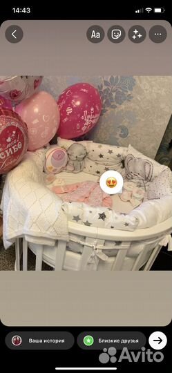 Подушки в детскую кроватку, бортики