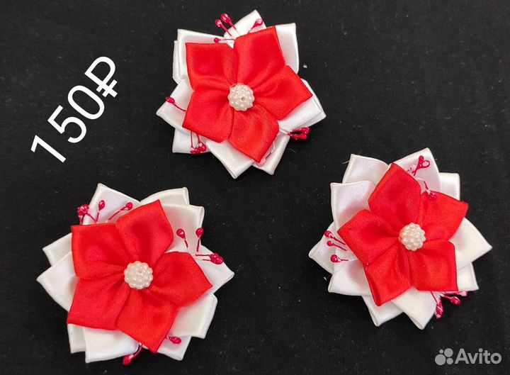 Резинка для волос