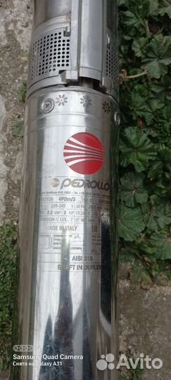 Глубинный насос для скважин