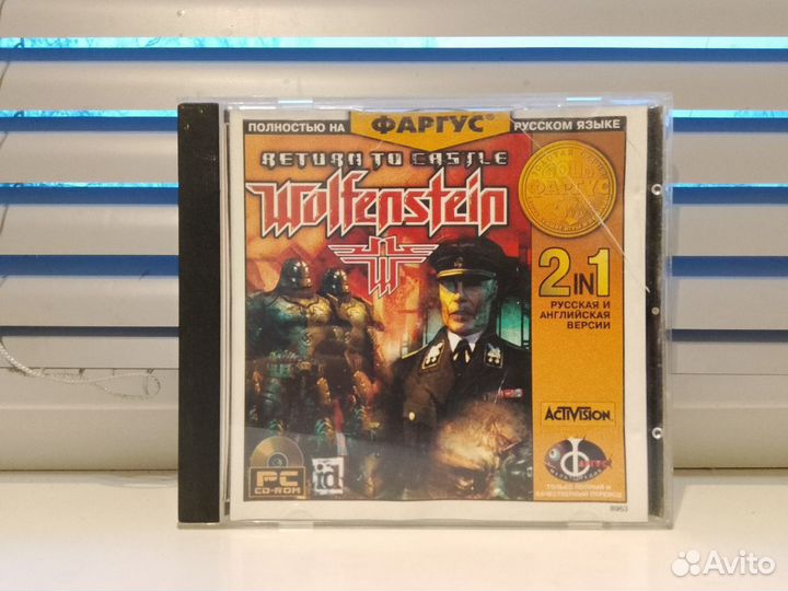 Return to castle wolfenstein Фаргус