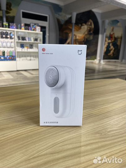 Машинка для катышек Xiaomi