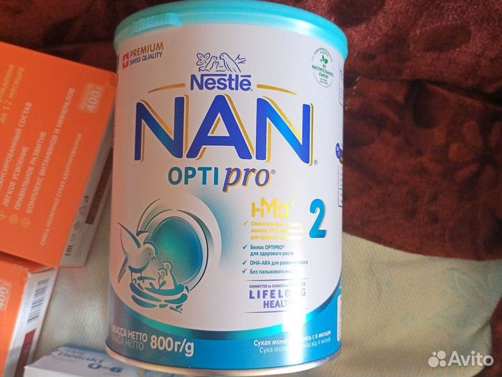 Детское питание